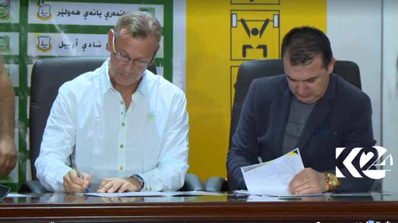 به‌ فه‌رمی یانه‌ی هه‌ولێر گرێبه‌ستی رادان گاسانینی نوێكرده‌وه‌